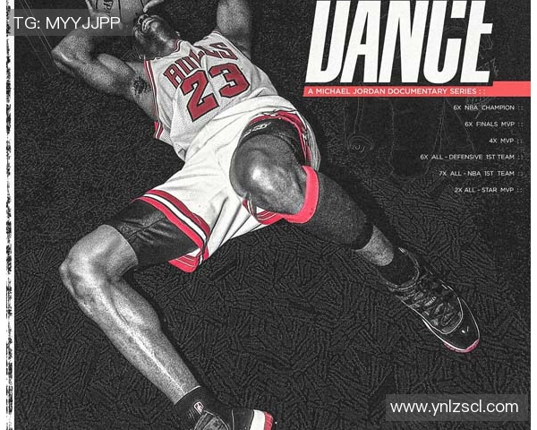 追梦谈卢尼：新秀年在更衣室默默无闻，一场争吵让他露出笑容